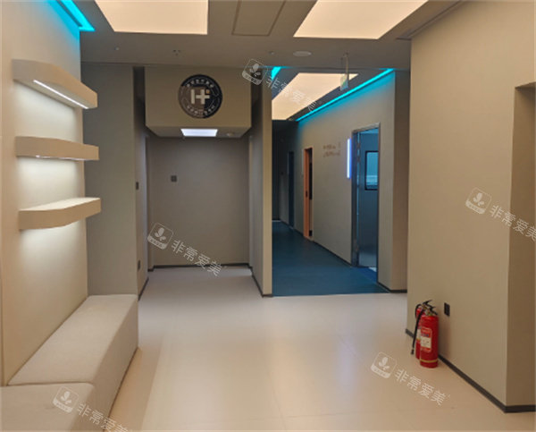 呼和浩特韩赋医疗美容图