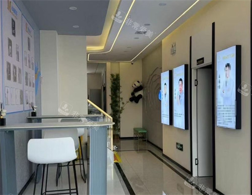 通辽圣颜医美休息区