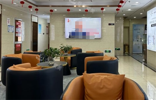 青海西宁韩美整形休息区