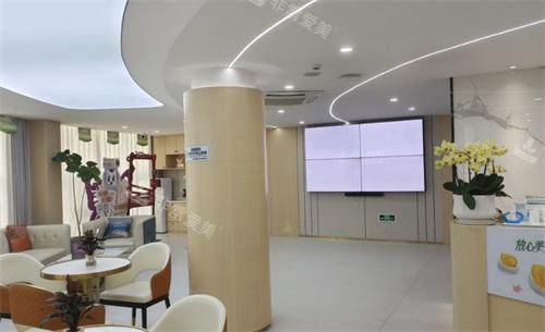 江阴红房子医疗美容大厅等待区