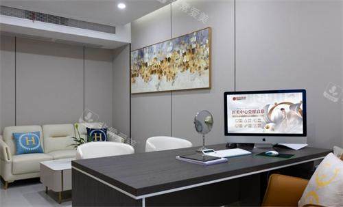 江阴红房子医疗美容医院面诊室