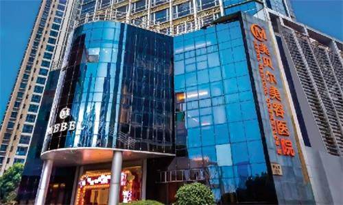 苏州美贝尔美容医院整体大楼图