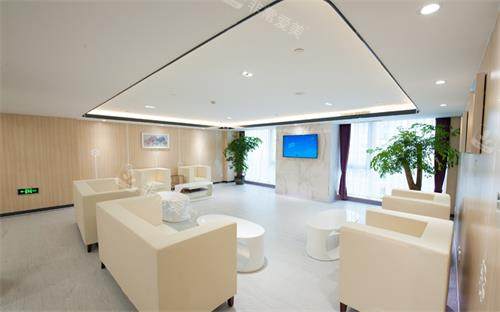 武汉美莱医疗美容休息区