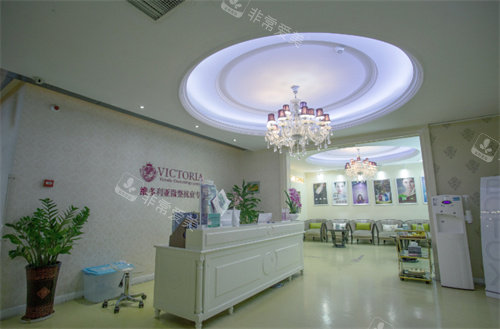 苏州维多利亚整形接诊前台