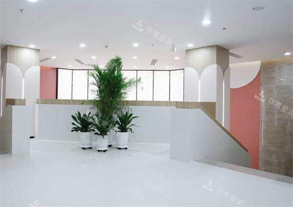 苏州维多利亚整形室内一角