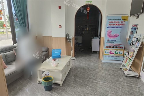 孝感南卧口腔休息候诊区