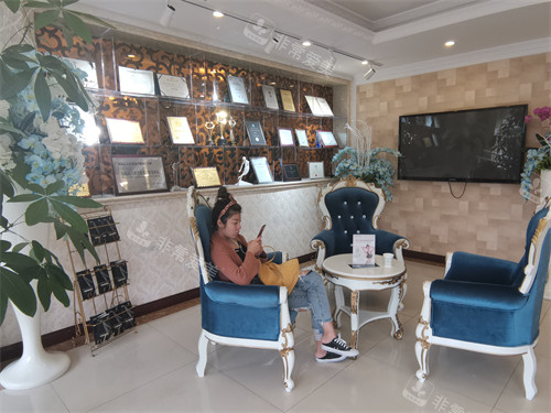 成都艾米丽等待区