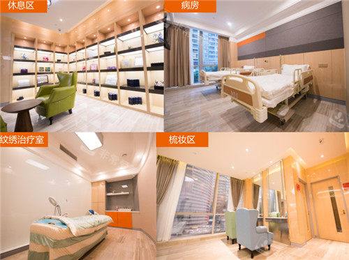 重慶美侖美奐醫(yī)療美容醫(yī)院環(huán)境照片 重慶美侖美奐醫(yī)療美容醫(yī)院環(huán)境照片