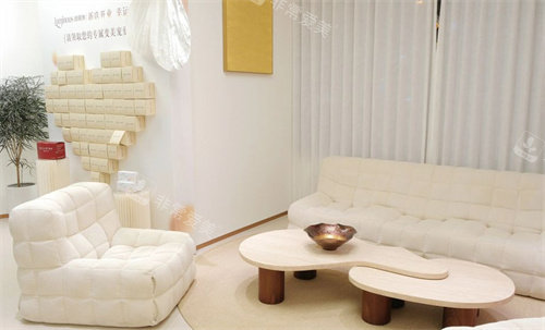 无锡曜颜医疗美容休息等待区 无锡曜颜医疗美容休息等待区