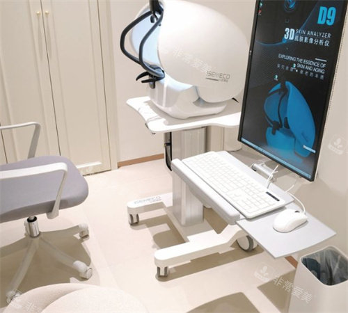 无锡曜颜医疗美容皮肤检测室 无锡曜颜医疗美容皮肤检测室