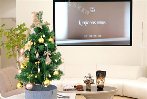 无锡曜颜医疗美容等待区 无锡曜颜医疗美容等待区