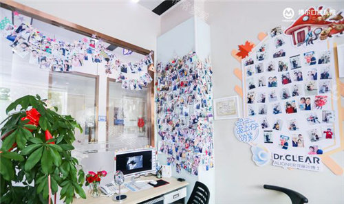 唐山博尔口腔内部环境