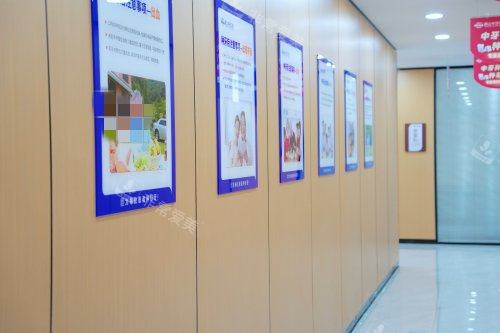 唐山中牙口腔走廊