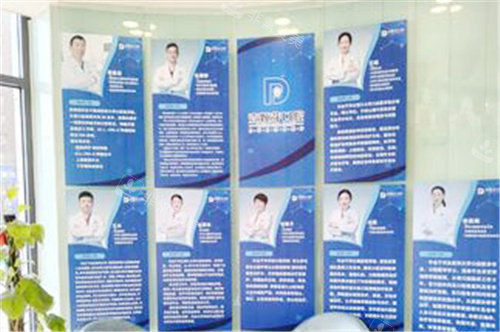 唐山壹颗芽口腔医生介绍