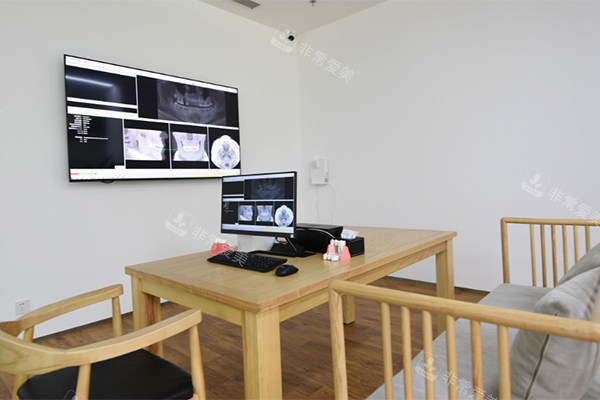 唐山惟德口腔商谈区