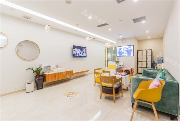 广州可玫尔医疗美容门诊部休息环境