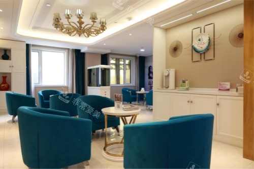石家庄美天医疗美容医院休息室