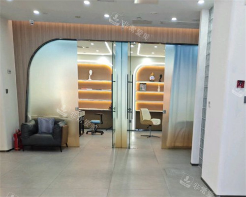 济南双华医疗美容面诊区