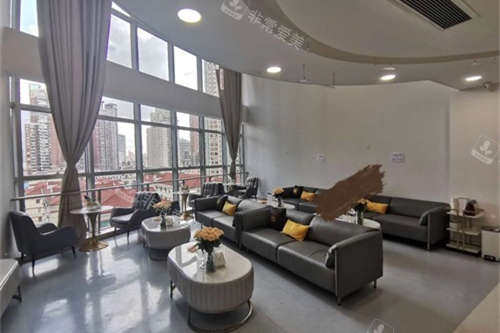 上海美莱医疗美容医院休息区