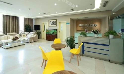 成都西区整形医院导诊台示意图