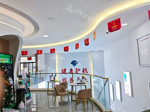 福州闽侯金诺口腔楼梯间