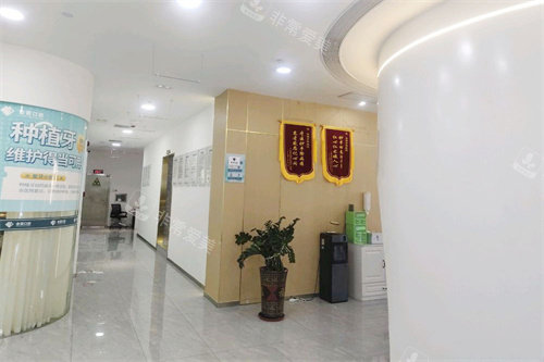 福州闽侯金诺口腔内部环境