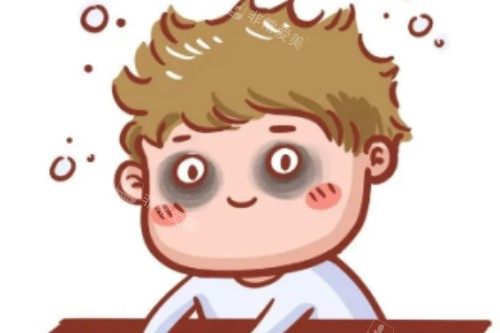 熬夜有黑眼圈圖片展示