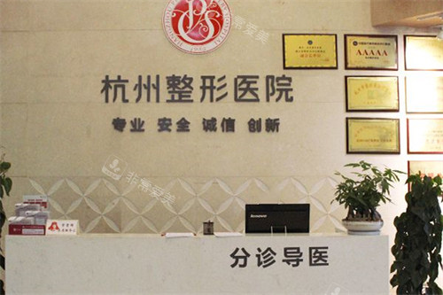 杭州整形医院谭晓燕鼻修复技术咋样？深度解析其手术风格与真实修复过程