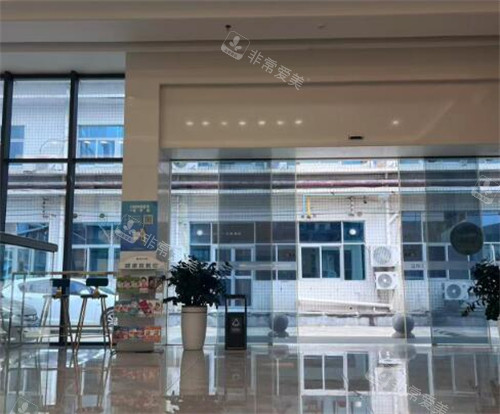 深圳萬豐醫(yī)院口腔科環(huán)境圖 深圳萬豐醫(yī)院口腔科環(huán)境圖