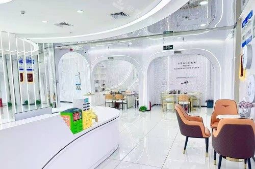 深圳白熙兒醫(yī)美怎么預...