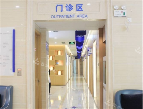 上海大麥植發(fā)門診區(qū)