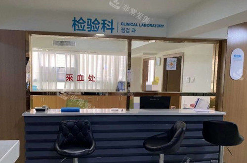 成都絲緣植發(fā)檢驗(yàn)科示意圖 成都絲緣植發(fā)檢驗(yàn)科示意圖