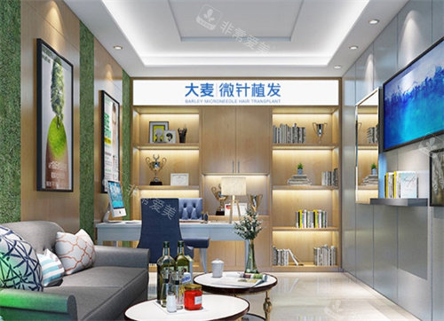 成都大麥植發(fā)環(huán)境一角 成都大麥植發(fā)環(huán)境一角