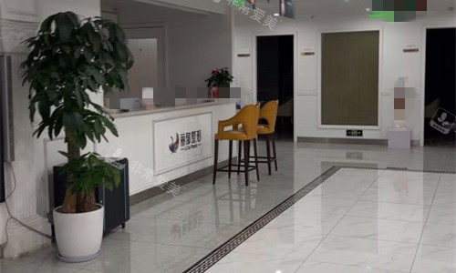 無(wú)錫麗都整形的前廳圖展示 無(wú)錫麗都整形的前廳圖展示