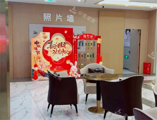 蘇州碧蓮盛植發(fā)室內(nèi)圖