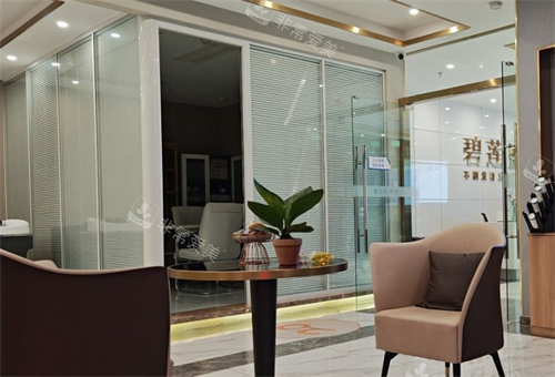 蘇州碧蓮盛植發(fā)等候區(qū)
