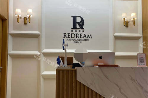 上海薇琳醫(yī)療美容醫(yī)院logo