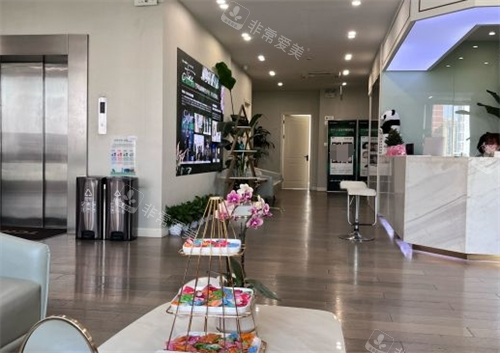 杭州時光整形前臺休息區(qū)