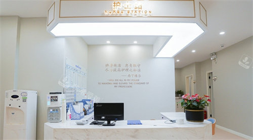 杭州時光整形護士站