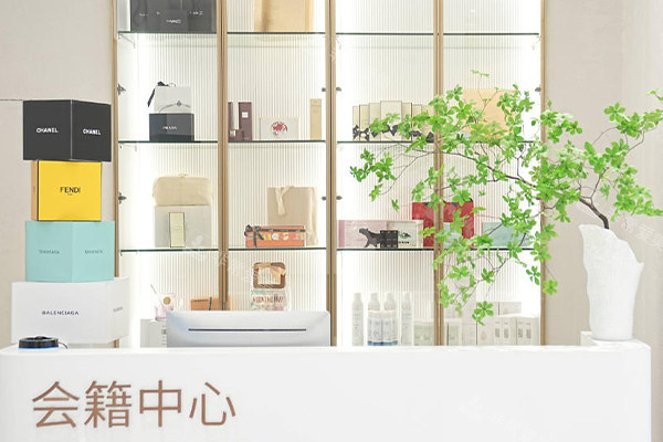 杭州米蘭柏羽整形醫(yī)院vip中心