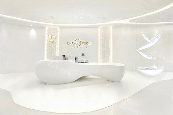 杭州米蘭柏羽整形醫(yī)院前臺