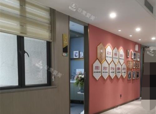 昆明吳氏嘉美整形醫(yī)院內(nèi)部環(huán)境