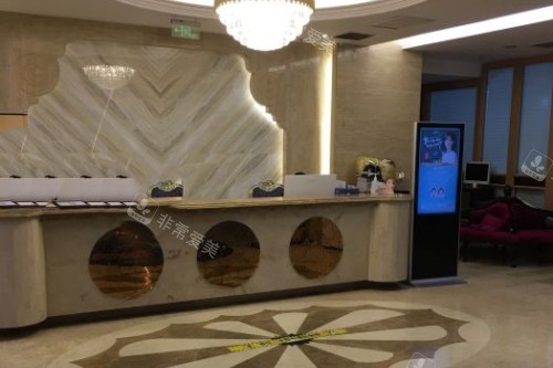 烏魯木齊華美整形服務(wù)臺