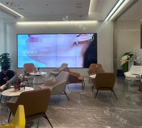 義烏藝星醫(yī)療美容外觀等候區(qū)