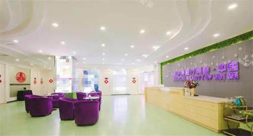 呼和浩特諾伊美醫(yī)療美容大廳