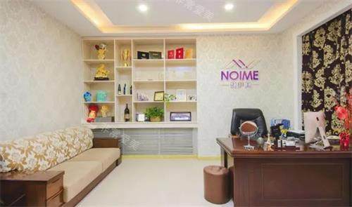呼和浩特諾伊美醫(yī)療美容面診室