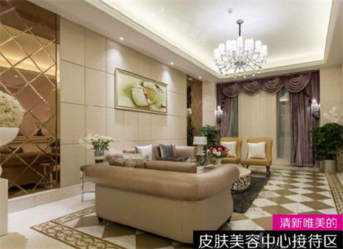 南寧華美醫(yī)療美容皮膚美容接待區(qū)