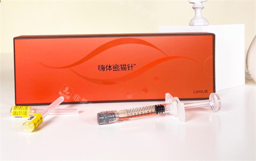 嗨體熊貓針外包裝