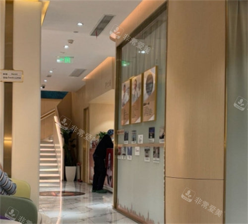 杭州瑞智輕醫(yī)美環(huán)境一角