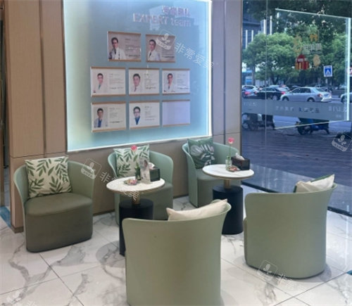 杭州瑞智輕醫(yī)美等候區(qū)環(huán)境